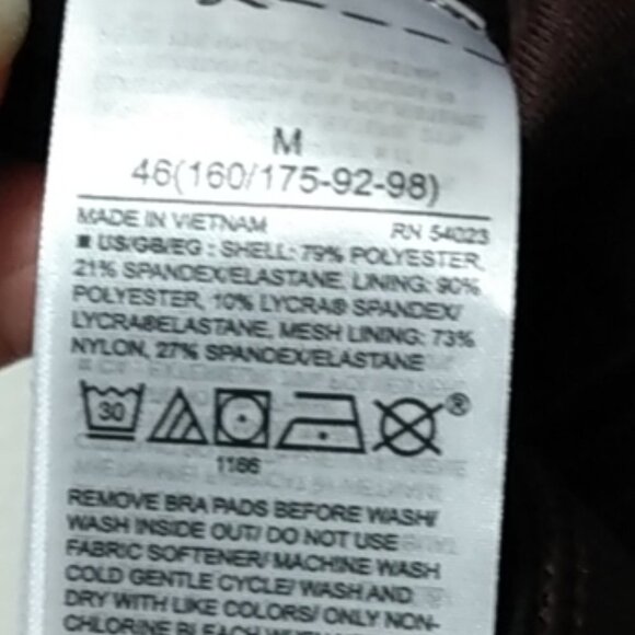 ❤️NEW, GAP Camo Sports Bra - Picture 11 of 12